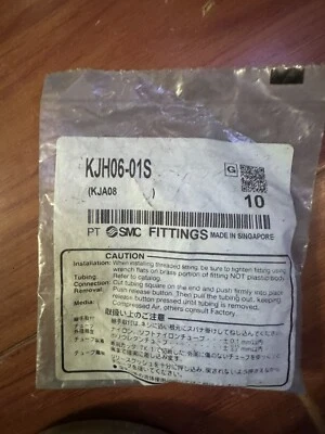 10PCS x SMC KJH06-01S - Image 1 of 3