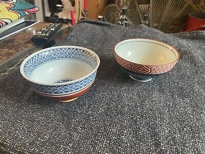 Two Small Chinese Bowls • 1£