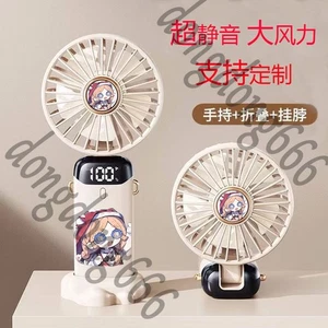 Identity Ⅴ Anne Lester Desktop Hand-hold Fold Ventilator Mute Fan Mini Blower - Picture 1 of 3