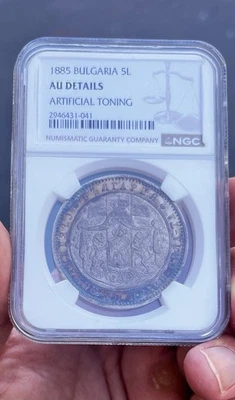Bulgaria 5 Leva 1885 Alejandro I, NGC AU Detalles, Casa de la Moneda de San Petersburgo, Plata Foto 1 de 3