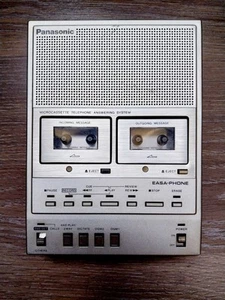 Telefono/segreteria PANASONIC EASA-PHONE KX-T1620 - Zdjęcie 1 z 9