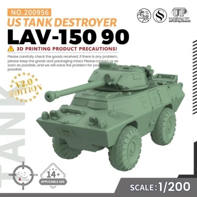 MRY-SFW 1/200 Military Model Kit US LAV-150 90 Tank Destroyer - Image 1 of 4