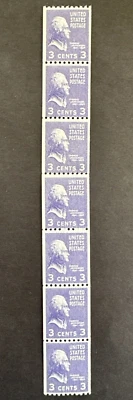 US 1939 Scott # 851 Joint Coil Line Strip of 7 MNH OG Thomas Jefferson - Image 1 of 2