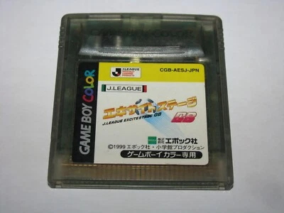 J.League Excite Stage GB Game Boy Color GBC Japan import US Seller - Image 1 of 2