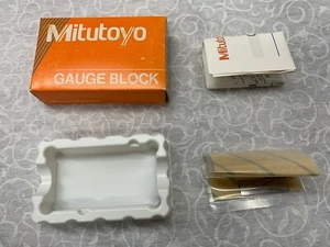 MITUTOYO .0204" Rectangular Steel Gage Gauge Block 611234-241 0K Made in JAPAN - Picture 1 of 4