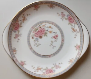 ROYAL DOULTON CANTON BONE CHINA CAKE / BREAD & BUTTER PLATE H 5052 EXCELLENT - Picture 1 of 2