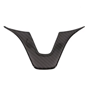 Carbon Fiber Steering Wheel Trim High Universality Fitment Perfect Placement - Picture 1 of 12