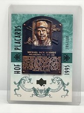2005 Upper Deck Hall of Fame - Green #93 Mike Schmidt /200