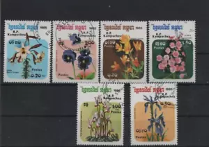 Fiori protetti Cambogia bellissimi motivi - Foto 1 di 1