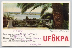 Postal QSL UF6KPA República Socialista Soviética de Georgia URSS CB Radio Comunismo - Imagen 1 de 2