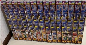 weekly Jump RARE LTD 2019 #33 - #45 SET ,#33-36-37 and #45 complete appendix. - Picture 1 of 10