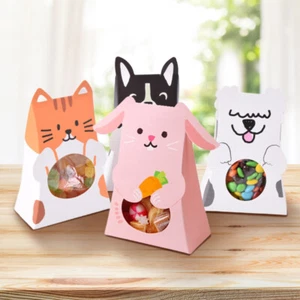 5pcs Foldable Animal Dog Cat Pattern Candy Box Gift Case Birthday Party Supplies - Picture 1 of 23