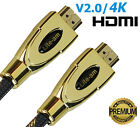 2160P 4K PREMIUM HDMI CABLE V2.0 HIGH SPEED GOLD BRAIDED LEAD 3D HDTV UHD ARC 