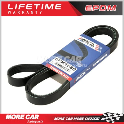 Serpentine Belt 6PK1880 for Audi Chevrolet Ford Toyota Volkswagen 1.8L 2.8L 3.0L - Image 1 of 4