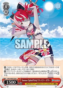Weiss Schwarz HOL/WE44-28 Kureiji Ollie N Hololive Production Summer - Picture 1 of 2