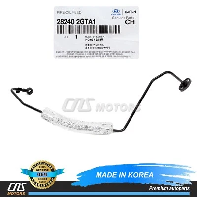 OEM Turbocharger Oil Line for 15-19 Santa Fe Sport Sonata Sorento Sportage 2.0L - Imagem 1 de 4