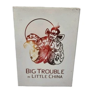Big Trouble in Little China DVD, 1986 w/ Slipcover Used - Picture 1 of 4
