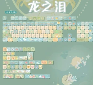The Legend Of Zelda Keycaps 142 Keys PBT Dye-sub For Cherry MX Keyboard Gift - Picture 1 of 20