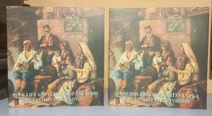 Folk Life and Culture of the Serbs in Eastern Herzegovina books - Picture 1 of 17