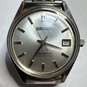 Seiko Seikomatic-R Automatic Watch 30J Silver Used No1969 - Picture 1 of 15