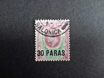 sellos Turquía - Levante Británico 1909 Sc#26 Rey Eduardo VII usados Foto 1 de 2