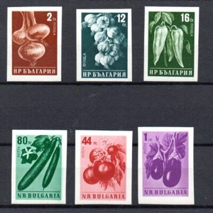 Bulgaria 1958 imperved set Vegtables/plants/Flowers stamps (Michel 1079/84 B)MNH - Picture 1 of 1