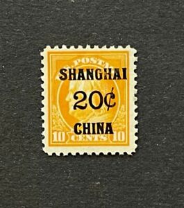 mystamps  US K10, 20 cent Franklin, US Offices in China, 1919, Mint No Gum