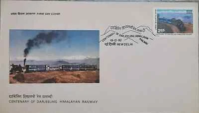 India 1982 Darjeeling Himalayan Railway Train Transport FDC - Image 1 of 2