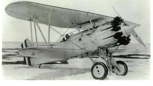 WWII U.S. NAVY A-7353 BIPLANE AIRPLANE B&W 5 X 7 PHOTOGRAPH - Picture 1 of 1