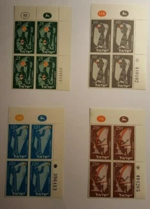 Sellos Israel 1955 Bloques - Imagen 1 de 1
