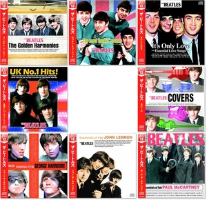 The Beatles All the Best 8-CD Set Brand New 96 Songs Set Paper sleeve From Japan - Bild 1 von 2