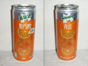 2024 China mirinda PLUS orange can 330ml empty for collectible - Picture 1 of 1