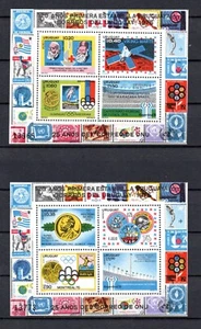 Uruguay 1976 set Olympics/America/Nobelprice sheets (Michel Bl.31/32) nice MNH - Picture 1 of 1