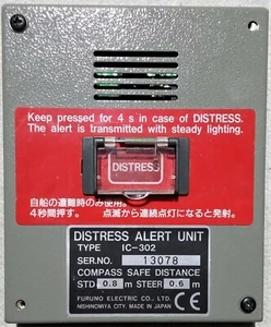 Unidad de alerta de socorro Furuno Inmarsat IC-302 - Imagen 1 de 2