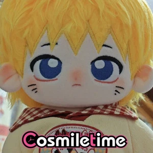 Naruto Uzumaki Naruto 20 cm Plüschpuppe Stofftier Verkleiden Anime Plüschtiere Geschenk - Bild 1 von 1