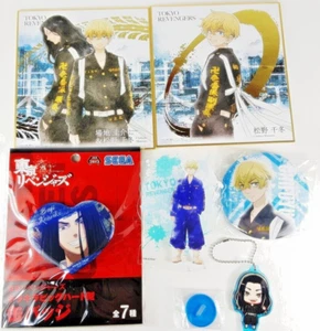 Lote de Tokyo Revengers Chifuyu & Baji Mini Shikishi Lata Insignia Acrílico Mascota - Imagen 1 de 7