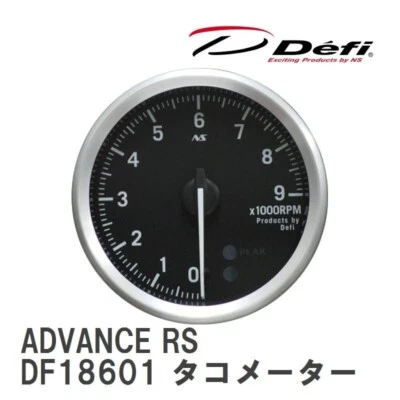 DEFI OEM ADVANCE RS TACHOMETER GAUGE METER ( 0～9000RPM ) 80mm DF18601 - Image 1 of 2