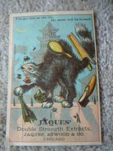 Jaques Atwood Extracts - W.H. Leasure - Wilcox NE Antique Advertising Trade Card - Picture 1 of 2