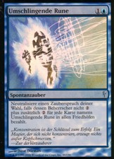 Serpent Rune Foil/Rune Snag | EX | Coldsnap | Ger | Magic MTG