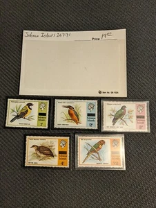 Solomon Islands Bird Stamps #296-297, 310 - Picture 1 of 1
