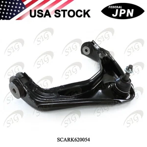 For 2007 - 2010 Chevy Silverado 3500 HD Front Upper Control Arm RK620054 1PC - Picture 1 of 6