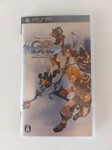 Kingdom Hearts Birth By Sleep - Japanisch JAP - PSP PlayStation Portable - Bild 1 von 6