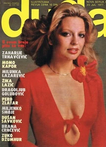 DUGA #89 1977 Vintage YUGOSLAVIAN MAGAZINE cover IRA VON FÜRSTENBERG - Picture 1 of 1