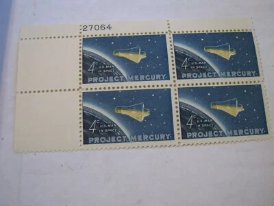 USA Scott #1193 1962 4 Cent Project Mercury Plate Block #27064 Free Shipping - Image 1 of 2
