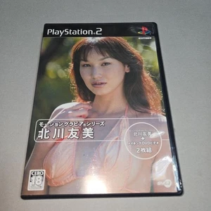 Motion Gravure Series Kitagawa Tomomi PS2 Japan SLPS-25242 Idol Video DVD Game - Picture 1 of 4