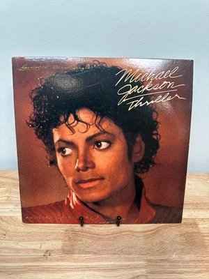 MICHAEL JACKSON Thriller EPIC Zentz Mstr Special 12”Dance Single-Play Tested  - Image 1 of 2