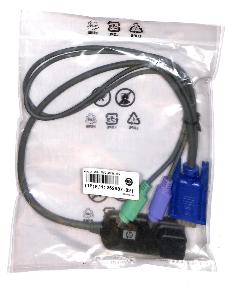 HP KVM IP interface cable, PS2+VGA to RJ45, 286597-001, 262587-B21 NEW, sealed - Bild 1 von 1