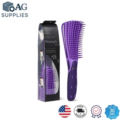 Revolutionary Detangling Brush with 8 Flexible Comb Arms - For Wet/Dry Use - Image 1 of 4