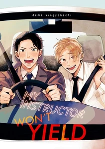 Pedido anticipado Mi instructor no rendirá en estado bastante bueno/casi nuevo Kodansha HOHC 2025 - Imagen 1 de 1