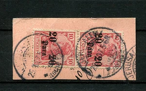 DP Turquía Jerusalén tipo 3a en sección de instrucciones postales con 2 veces no 37 (Col-8) - Imagen 1 de 1